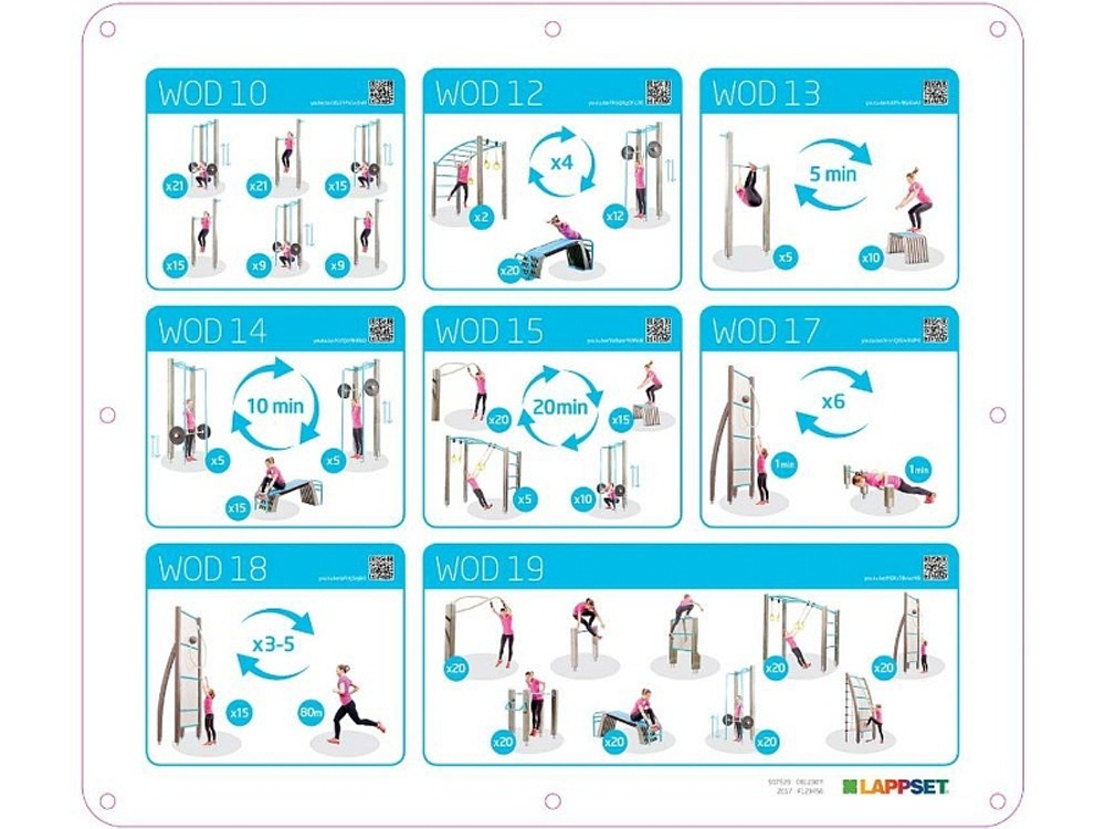 Спортивный комплекс Fitness Park L