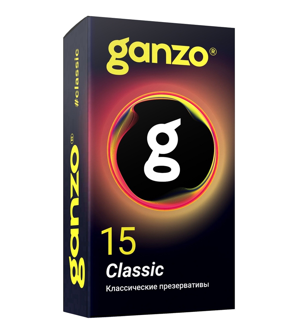 Презервативы Классические Ganzo Classic №15 шт 6600GZ