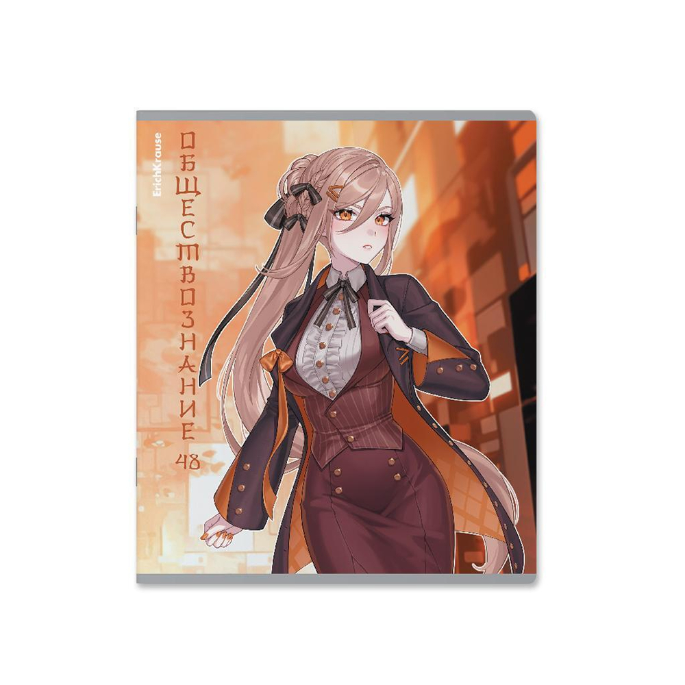 Тетрадь предметная 48л клетка "Manga, Обществознание" (ErichKrause)