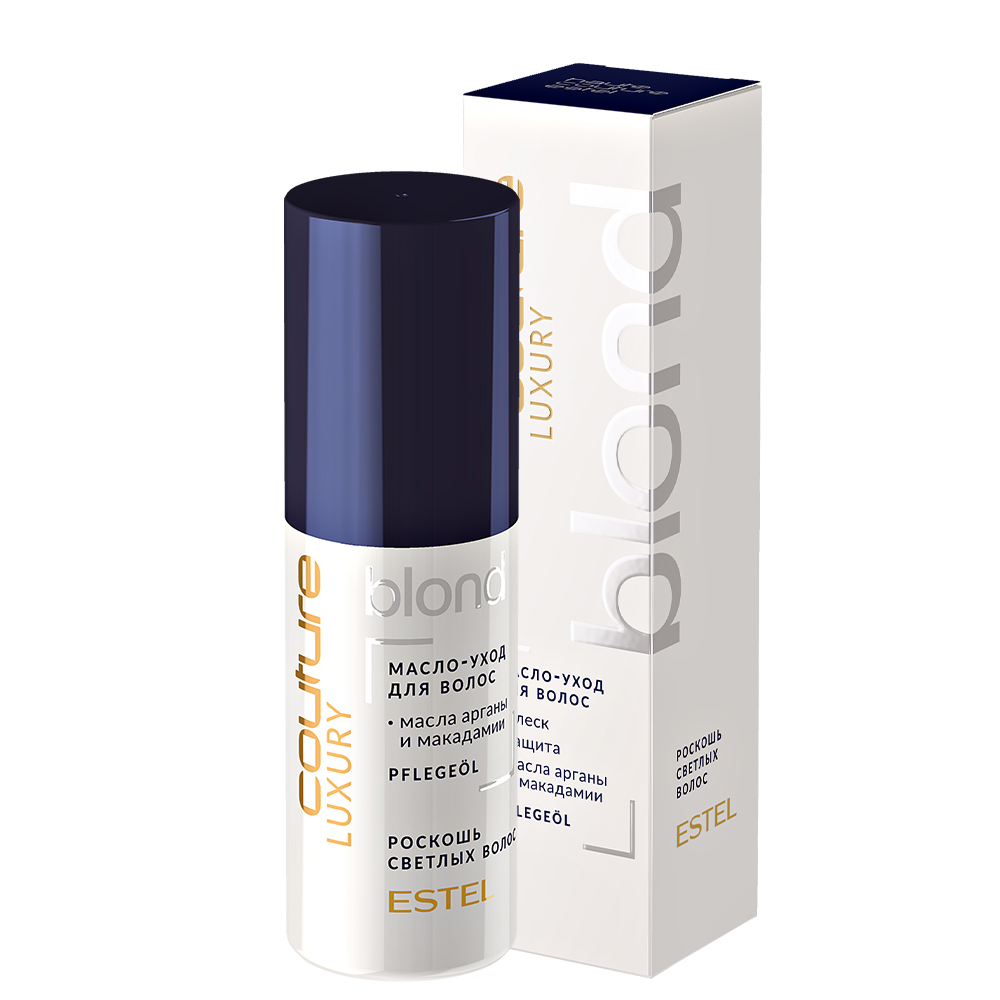 ESTEL Масло-уход для волос HAUTE COUTURE LUXURY BLOND, 50 мл