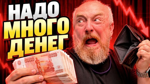 Фото видеообзора 
