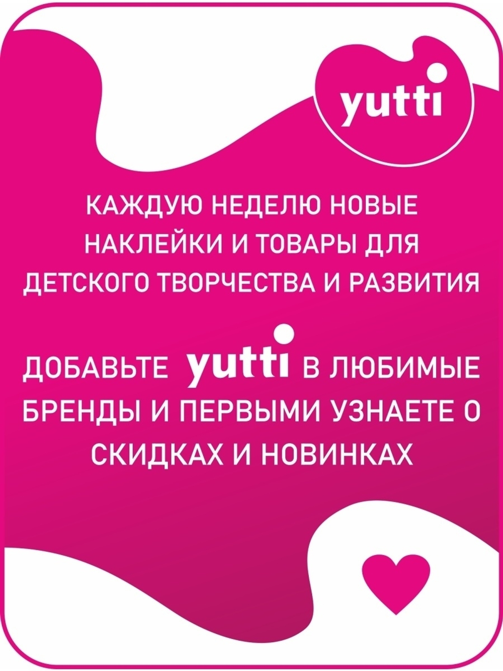 Интерьерные наклейки для кухни стикеры на холодильник, фартук и стены