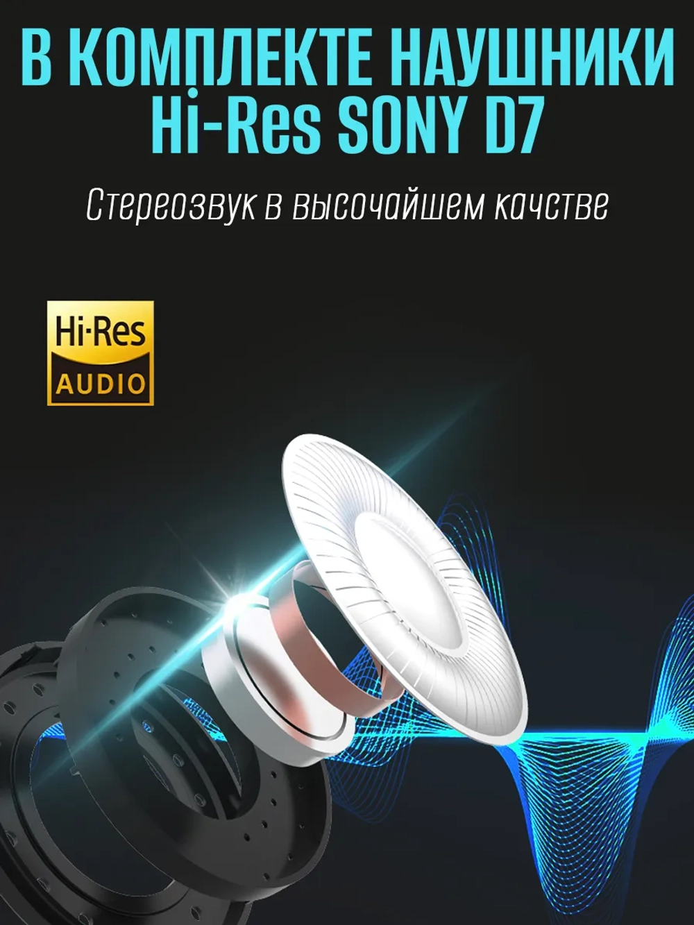 Мотогарнитура FreedConn R3 Pro V2 универсальная
