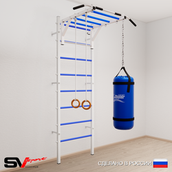Шведская стенка Sv Sport 5301 (Турник рукоход/Кольца/Цепь/Мешок 15кг)