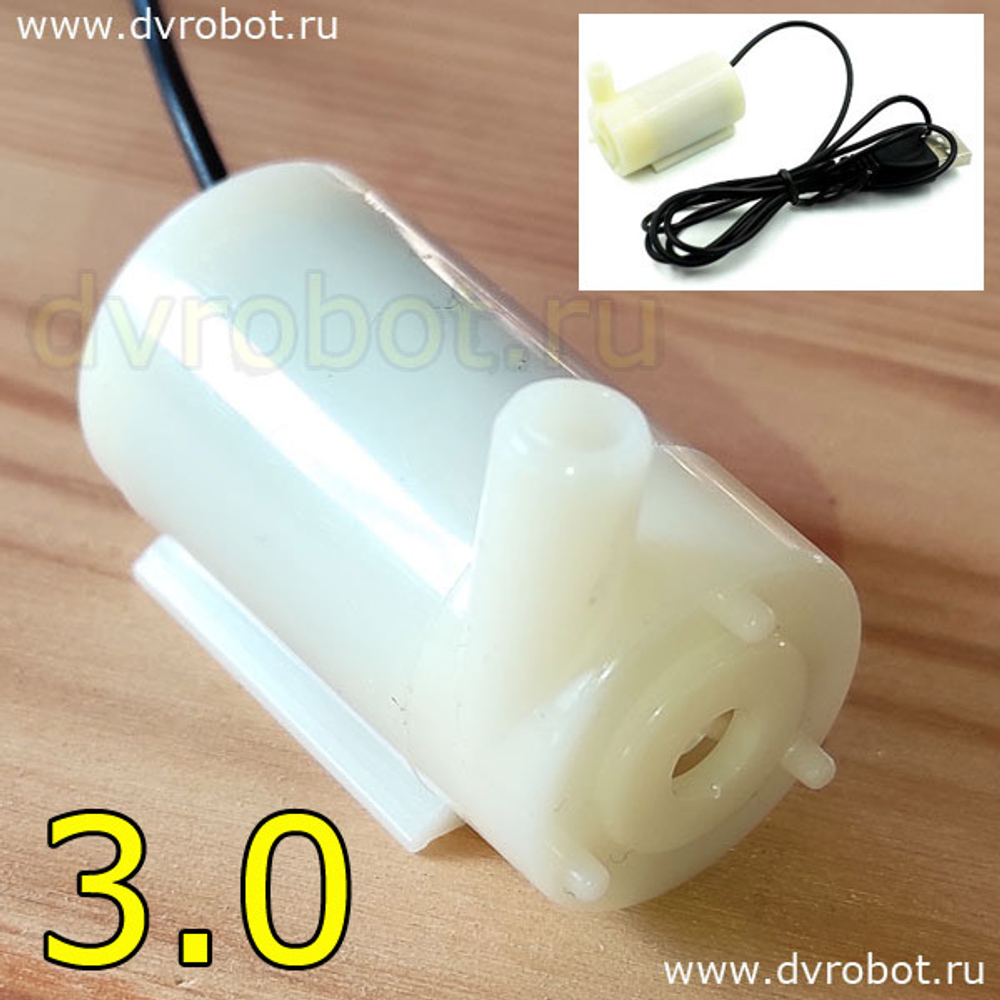 Мини насос 3.0/DC3-5V/USB