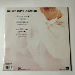 Винтажная виниловая пластинка LP Guesch Patti Labyrinthe (Germany 1988) Culture