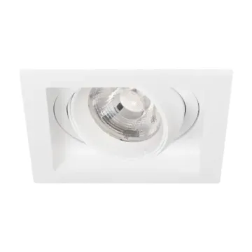 Светильник карданный встраиваемый 20W 3000K IP20 057918 белый MS-VORTEX-BUILT-S117x117-20W Warm3000 (WH-WH, 40 deg, 230V) Arlight