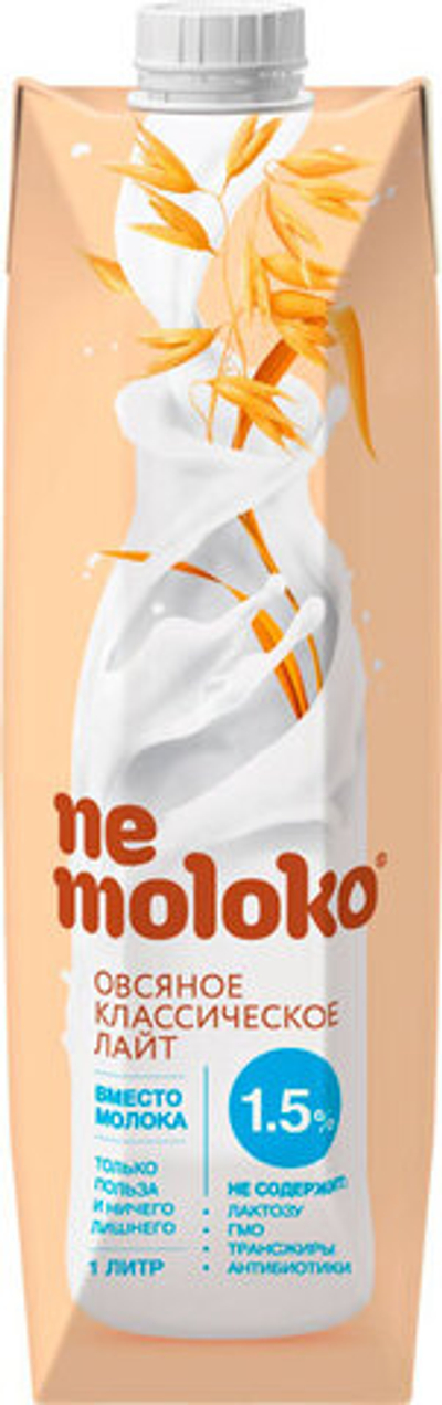 Напиток Nemoloko Овсяное Классическое 3.2 жирность 1,0 л
