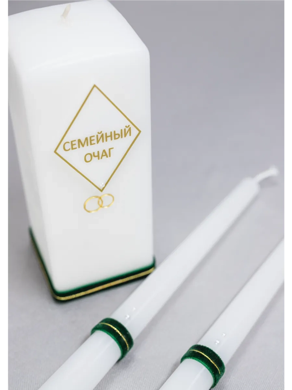Набор свадебных свечей