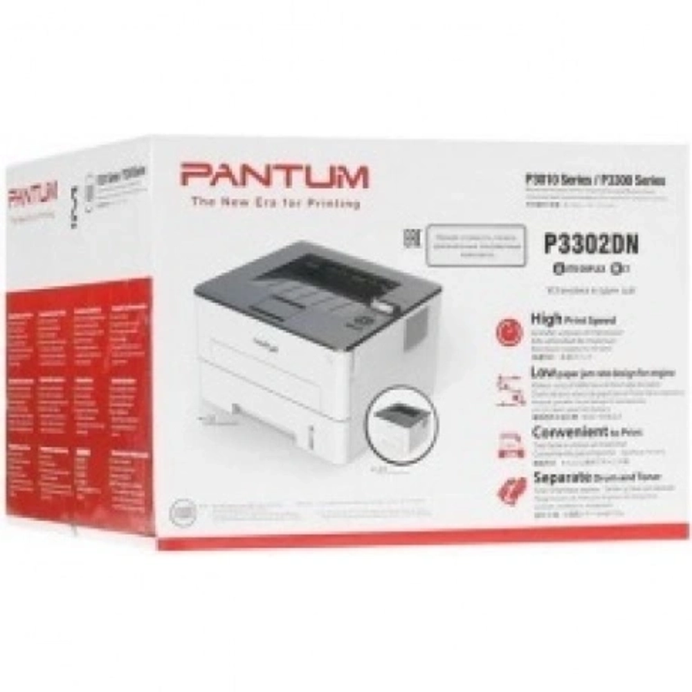 Принтер лазерный Pantum P3302DN A4 Duplex Net белый