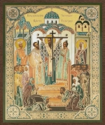 Икона "Воздвижение Креста Господня", вид 2, 10х12 на МДФ-6 (1012-1558)