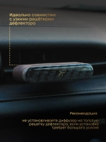 Автомобильный диффузор — натуральный карбон