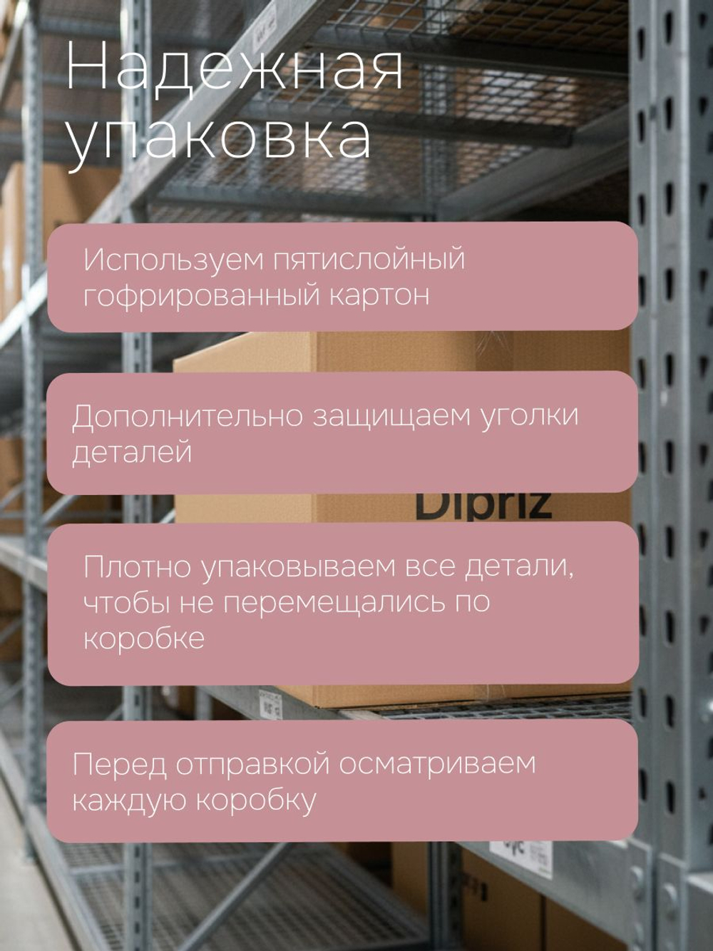 Шкаф для одежды, 58х41х179, Неаполь, распашной, с зеркалом, в прихожую, ванную, спальню, деревянный, серый, Dipriz