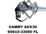 СТЕКЛОПОДЬЕМНИК CAMRY ACV30