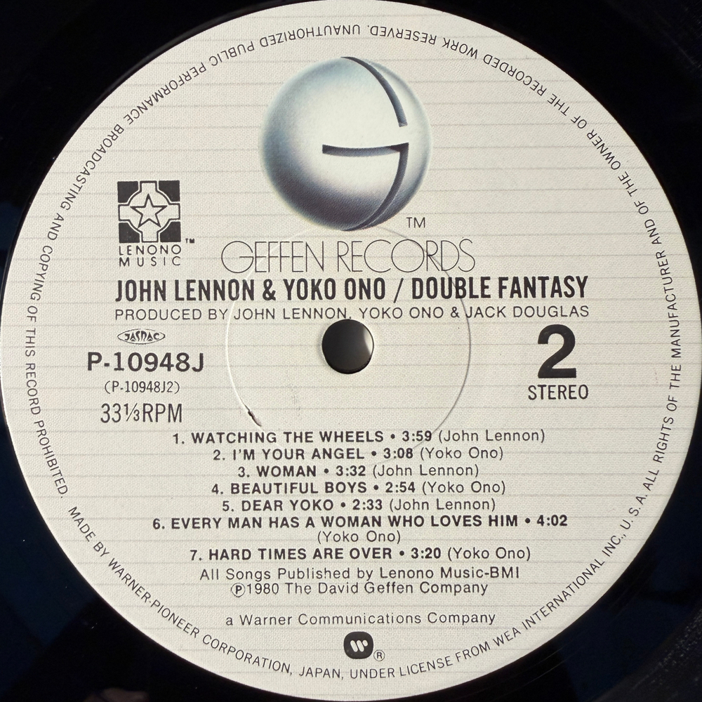 Виниловая пластинка John Lennon & Yoko Ono ‎– Double Fantasy LP