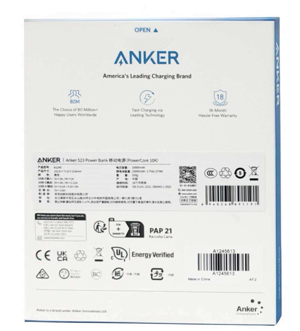 Powerbank Anker 523 10000mAh 1USB/1C черный