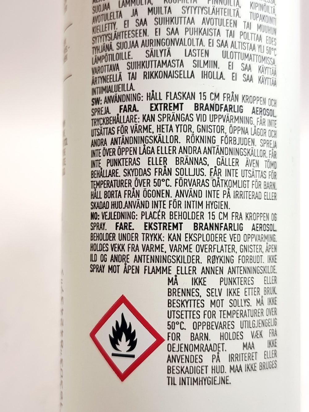 Дезодорант-спрей женский Power Booster Anti-Perspirant 72 часа 150 мл (Из Финляндии)