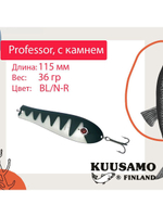 Блесна для рыбалки Kuusamo Professor