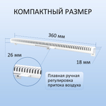 Приточный оконный клапан NovaVent MAX с фильтром