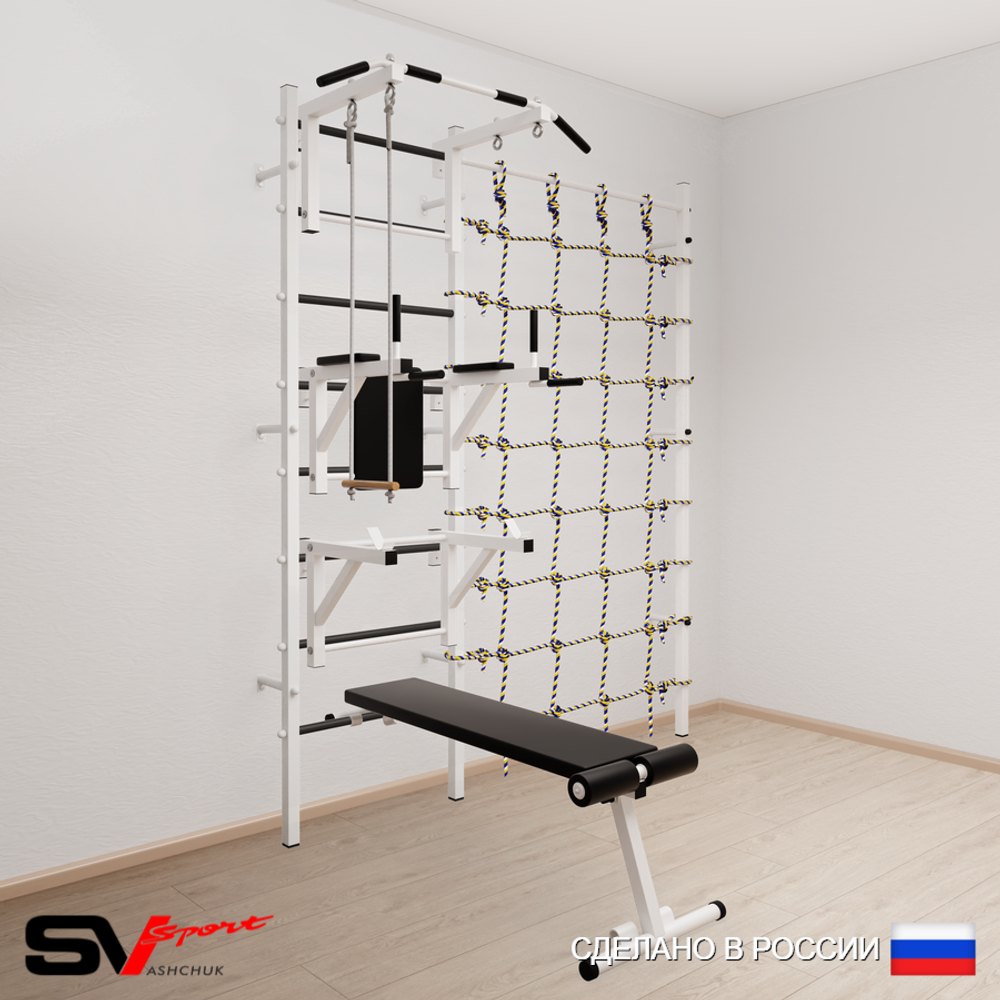 Шведская стенка Sv Sport 5930 (Турник стандарт/Брусья/Стойка/Скамья/Трапеция/Канатный лаз)