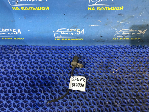 Датчик ABS передний правый SUBARU FORESTER 1999-2002