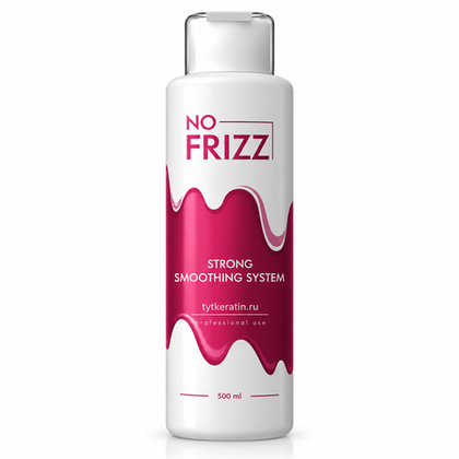 NO FRIZZ Кератин Strong Smoothing System (Аналог Limba Power)
