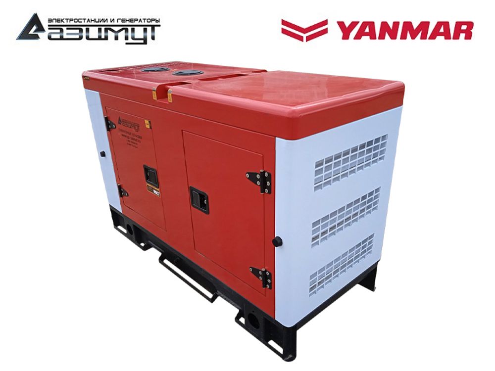 Дизельный генератор Азимут АДС-5-230-РКЯ2 Yanmar однофазный в кожухе Дизельный генератор Азимут АДС-5-230-РКЯ2 Yanmar однофазный в кожухе