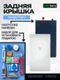 Задняя крышка для Google Pixel 7 белая (Snow)