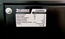 Генератор дизельный Zammer S15000DE