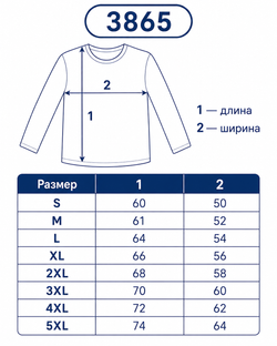 Бомбер/зима песчано-серый Yakuza Premium 3965