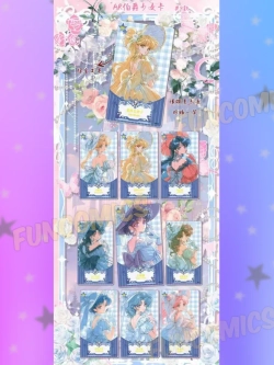 Коллекционные карточки Sailor Moon Crystal (суприм)