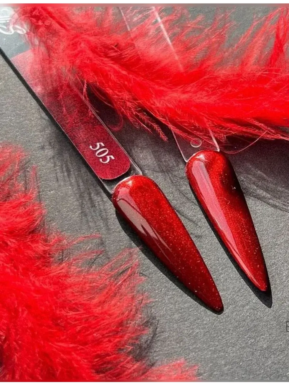 ElliS кошачий глаз 505 10 мл