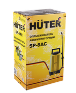 Опрыскиватель аккумуляторный SP-8AC Huter
