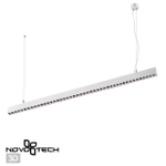 358873 OVER NT22 белый Подвесной светодиодный светильник IP20 LED 4000K 40W 220V ITER