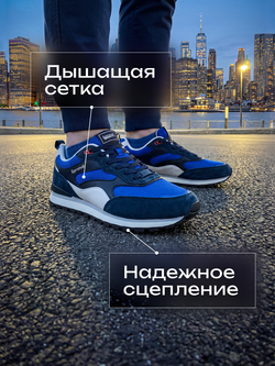 Кроссовки универсальные SPRANDI Classic Stride 2.0