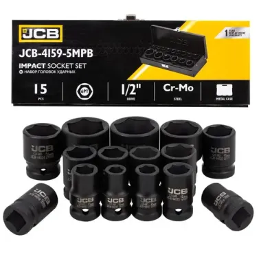 Набор головок ударных, 15пр. 1/2''6гр.(10,12,13,14,15,16,17,18,19,21,22,24,27,30,32мм),в метал. Кейсе JCB JCB-4159-5MPB
