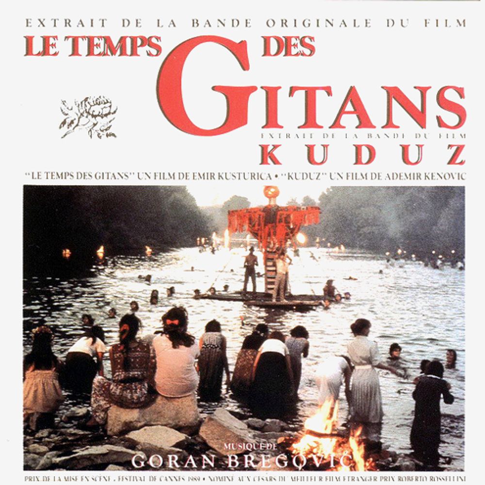 Soundtrack / Goran Bregovic: Le Temps Des Gitans & Kuduz (LP) Soundtrack / Goran Bregovic: Le Temps Des Gitans & Kuduz (LP)