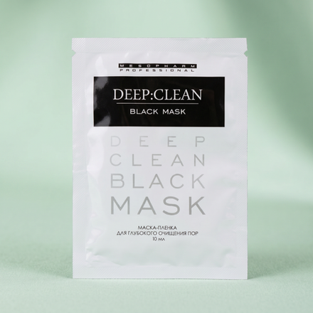 МАСКА-ПЛЕНКА ДЛЯ ГЛУБОКОГО ОЧИЩЕНИЯ ПОР Deep Clean Black Mask