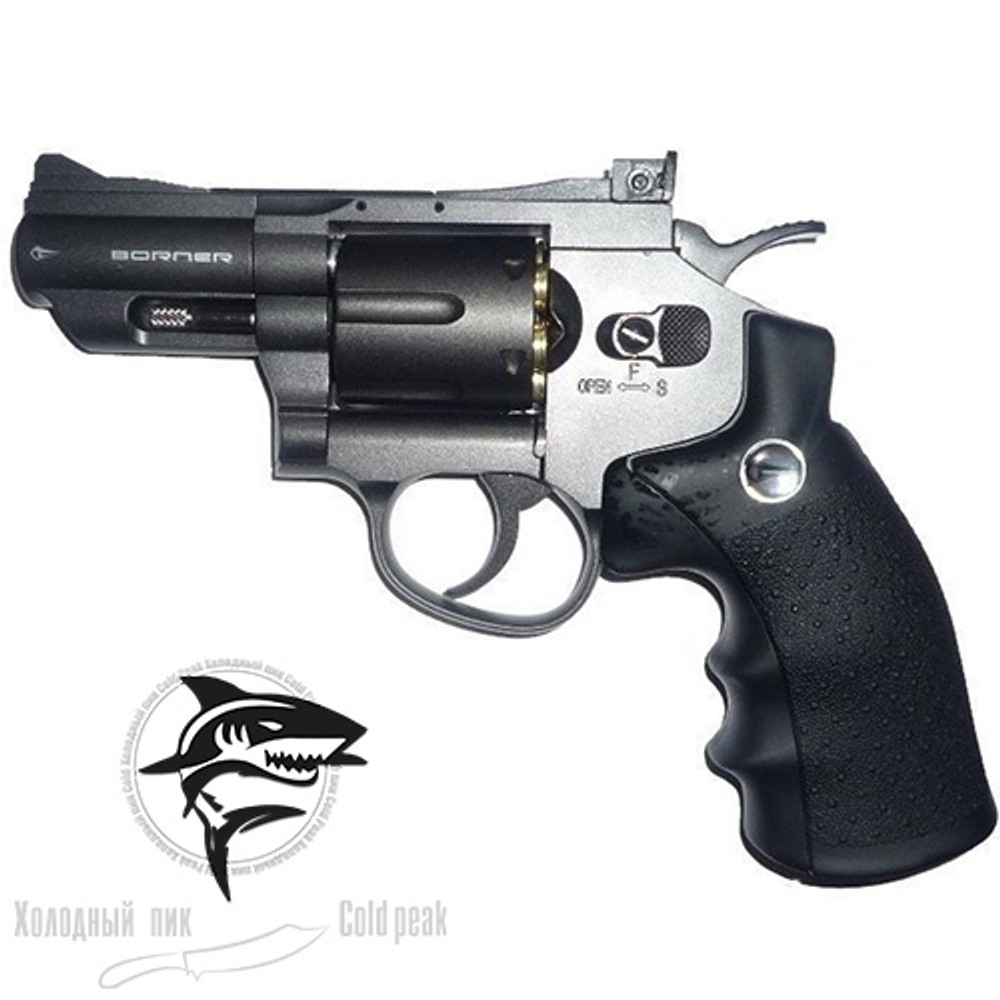 Пневматический револьвер Borner Super Sport 708