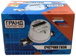 Гранд 3,2