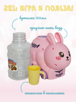Кулер для воды детский Кролик ST0273910W