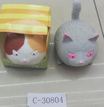 Мякиш коты 8см, 4 цвета микс, с-30804