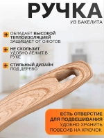 Сковорода с крышкой для блинов и яичницы 4 секции