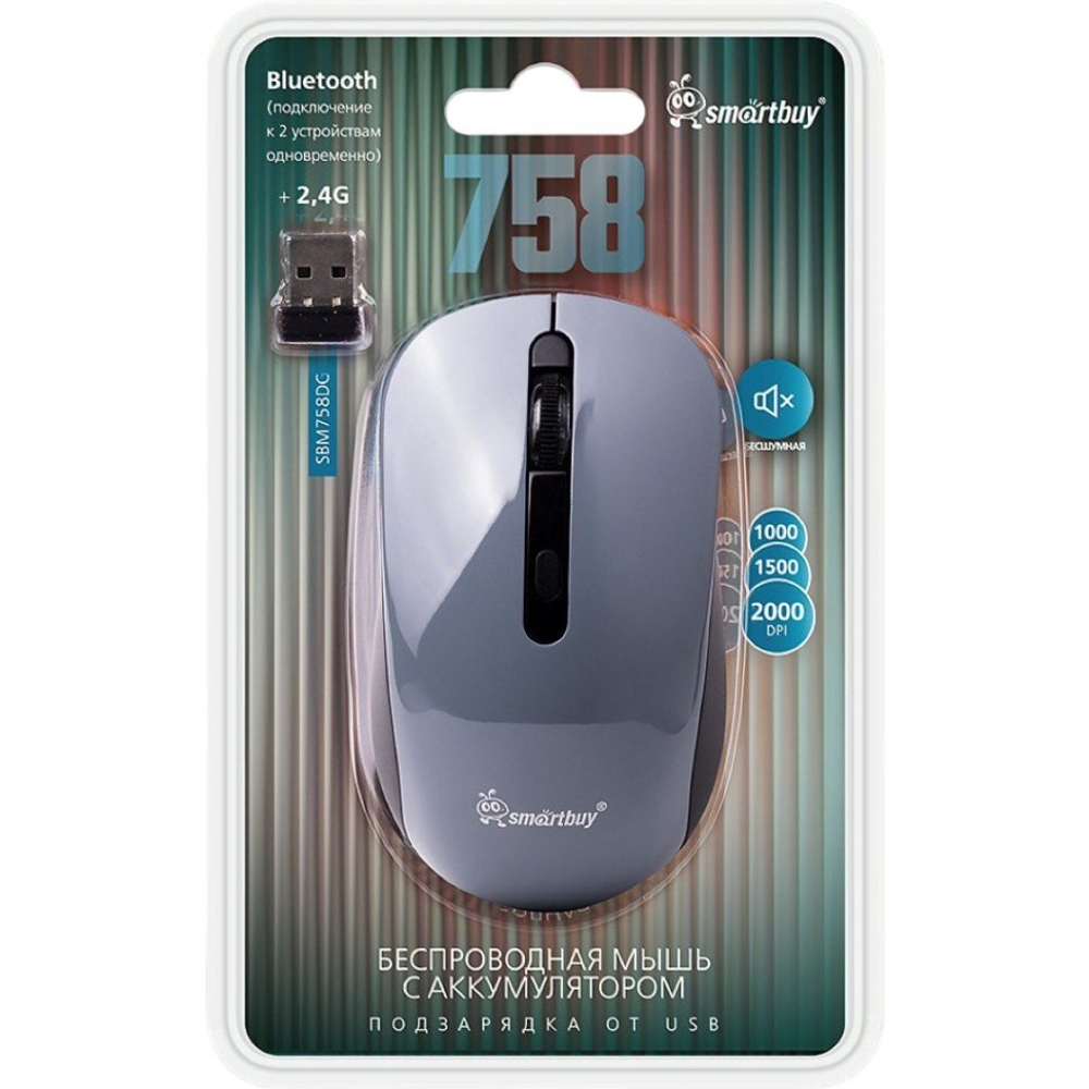 Мышь беспроводная Smartbuy Dual BT+USB с зарядкой Smartbuy X58 серый космик (SBM758DC)