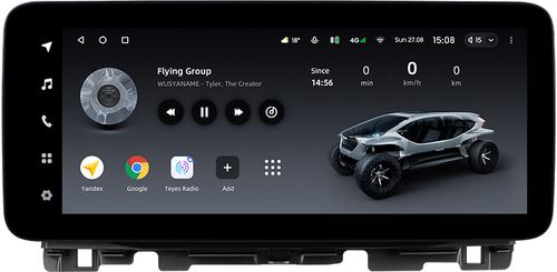 Магнитола для KIA Optima 4 2016-2020 (ШГУ цветной) - Teyes LUX ONE ROUND монитор 12.3", Android 10, Быстрая, CarPlay, 4G SIM-слот