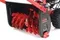 Бензиновый снегоуборщик "GEOS" SNOWLINE 700 E