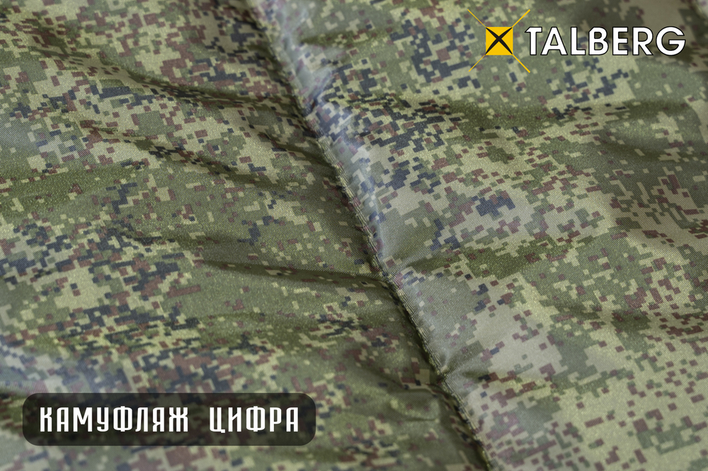 Спальный мешок Talberg Forester -26°С