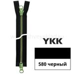 Молния трактор YKK Metalux Т5 (5 мм) 2 зам., разъем., зеленая, 70 см, под металл, цв. 580 черный green 70, уп.10 шт