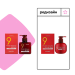 Протеиновый несмываемый бальзам для волос 9 Protein Perfume Silk Balm Sweet Love 180мл MASIL
