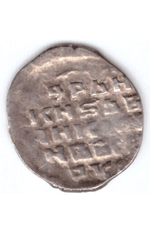Копейка Иван VI Грозный 1547-1584 Псков (10)